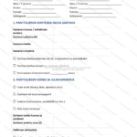 Yksinkertainen versio — sivu 1