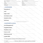 Yksinkertainen versio — sivu 1