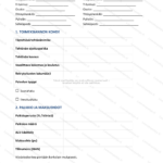 Yksinkertainen versio — sivu 1