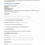 Yksinkertainen versio — sivu 2