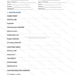 Yksinkertainen versio — sivu 1