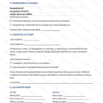 Yksinkertainen versio — sivu 2